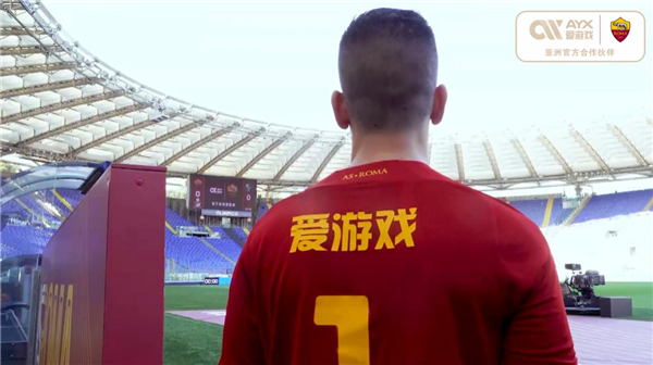 吸引各大俱