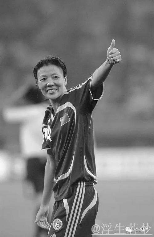 李方慧:虽有遗憾但不失斗志 亚军依然珍贵 李方慧:虽有遗憾但不失斗志 亚军依然珍贵