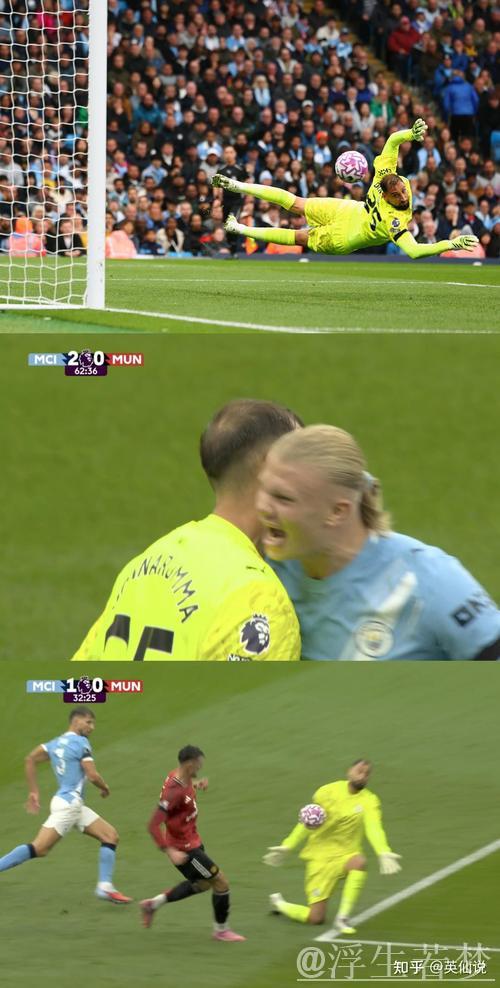 曼联25场12负创51年纪录，媒体痛批：无实力无信心毫无趣味