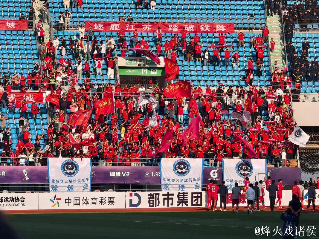 2026四川天府新区“天府杯”全民健身足球联赛第十一届盛大开幕