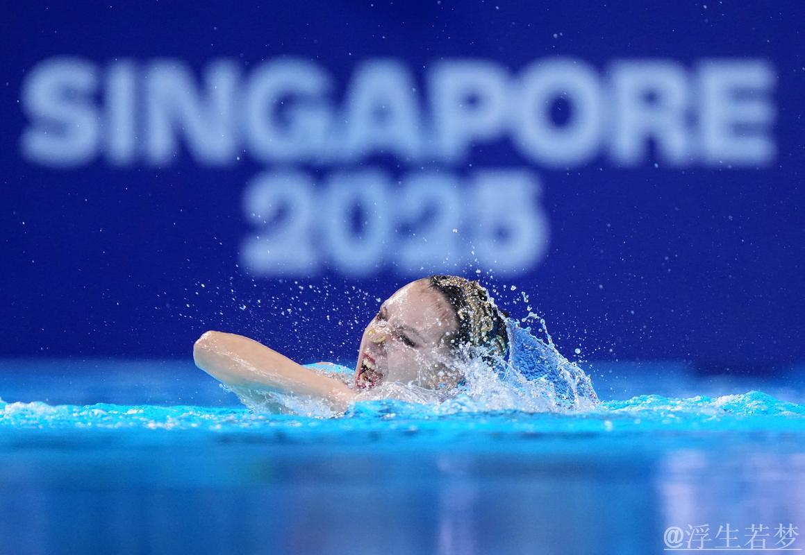徐汇妍在花游世界杯加拿大站夺得单人技术自选冠军
