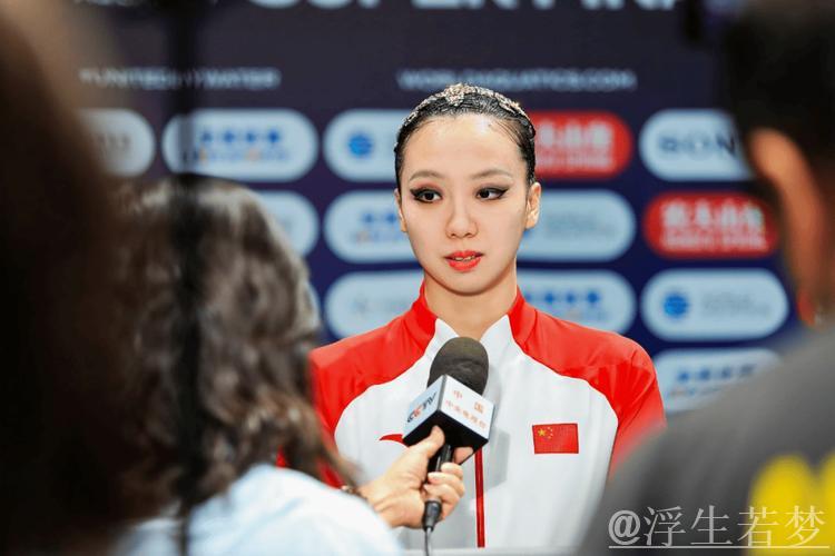 花游世界杯总决赛女子单人技术自选 徐汇妍夺冠 花游世界杯总决赛女子单人技术自选 徐汇妍夺冠