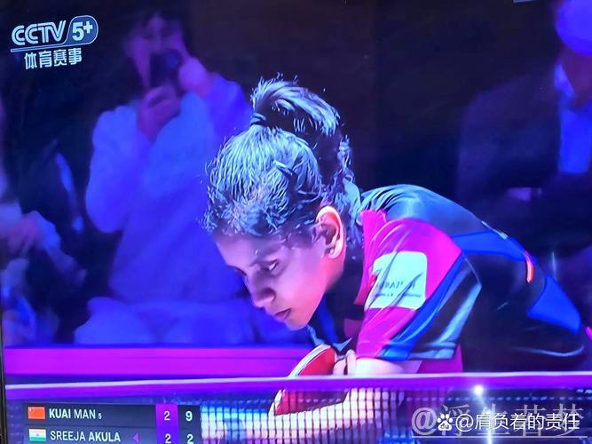 世乒联冠军赛仁川站:蒯曼对阵阿库拉 精彩回顾 世乒联冠军赛仁川站:蒯曼对阵阿库拉 精彩回顾