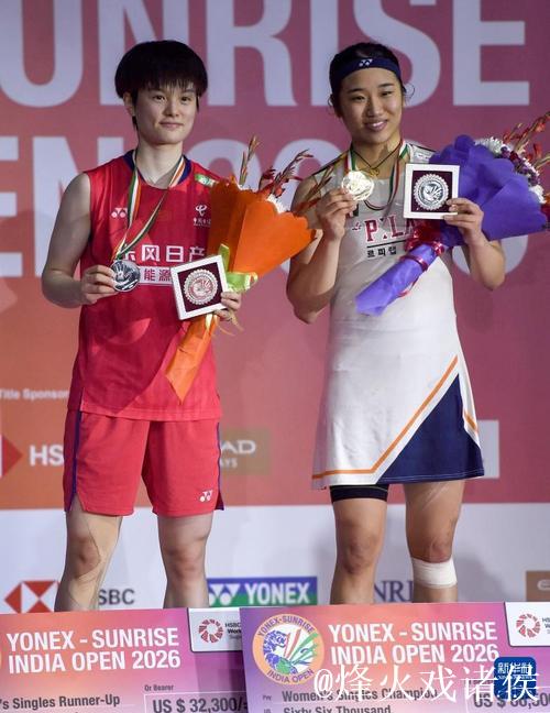 世界羽联年终总决赛 王祉怡1-2安洗莹获女单亚军