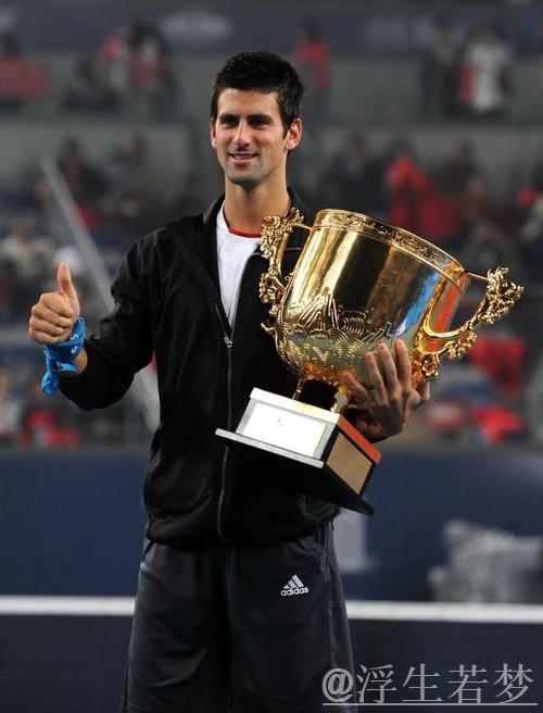 德约强势晋级迈阿密半决赛 生涯100冠近在咫尺 德约强势晋级迈阿密半决赛 生涯100冠近在咫尺