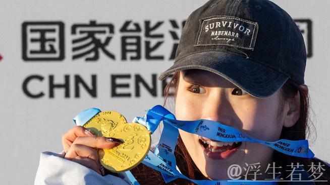 中国选手未获自由式滑雪女子大跳台奖牌 中国选手未获自由式滑雪女子大跳台奖牌