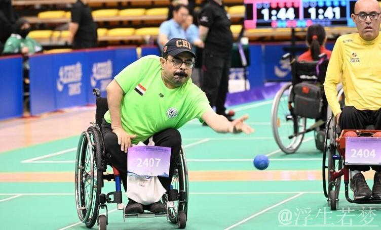 北京迎来硬地滚球世界杯赛事 北京迎来硬地滚球世界杯赛事