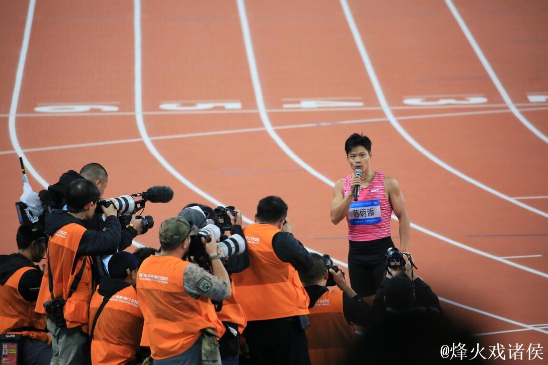 苏炳添告别赛4×100米接力摘第四 湖北队勇夺桂冠